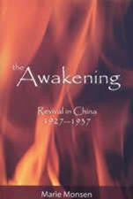 The Awakening